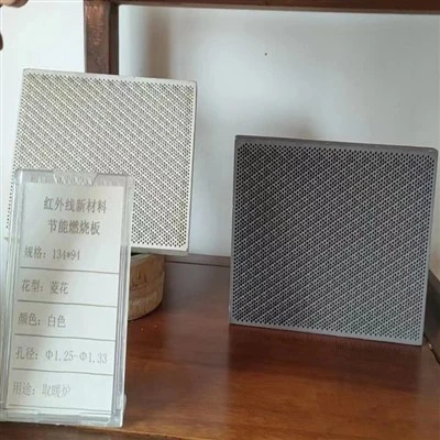 赤外線セラミックプレート工場
